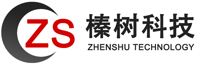 杭州榛树环境科技有限公司